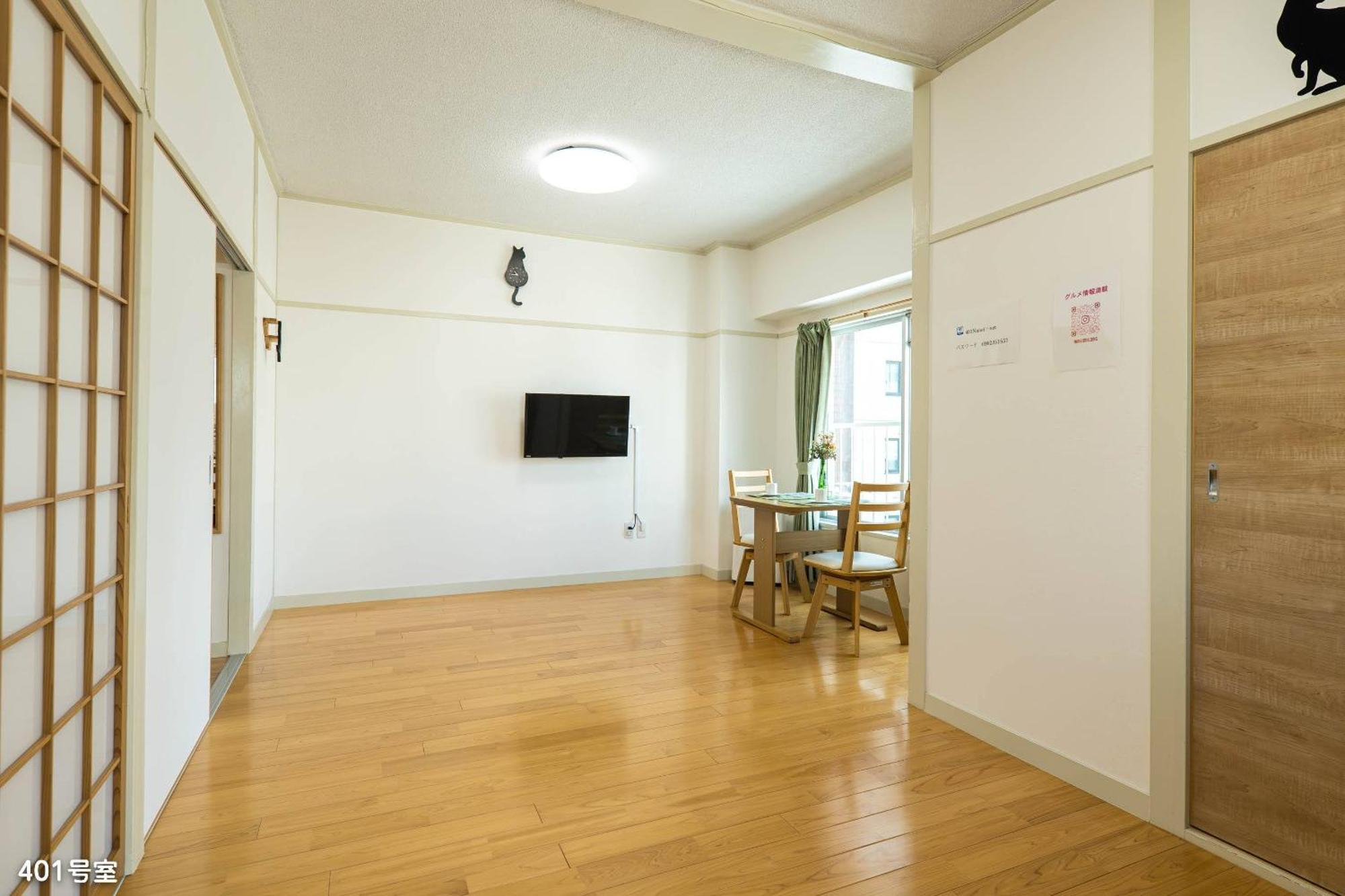 Nanei Building Apartment Kagoshima Exterior photo